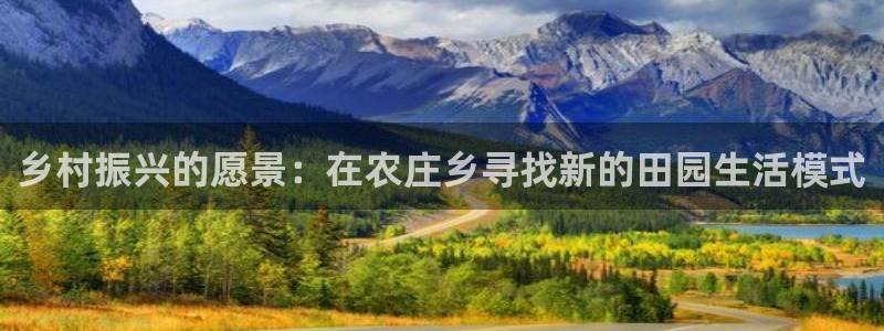 天辰娱乐游戏