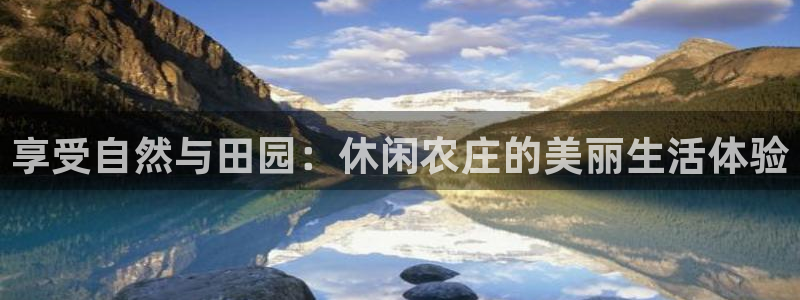 天辰娱乐台湾