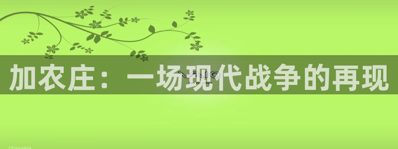 天辰娱乐服务