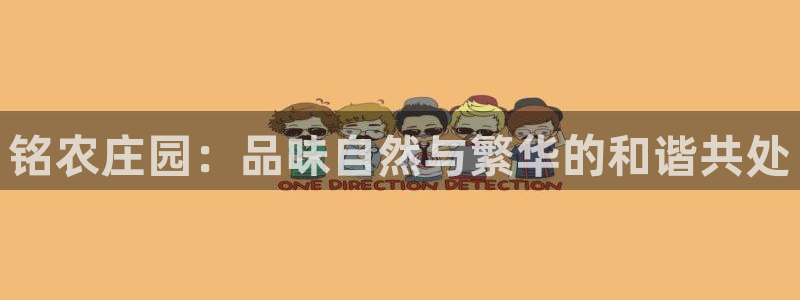 天辰娱乐