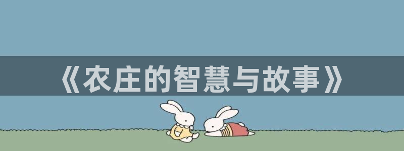 天辰娱乐会所
