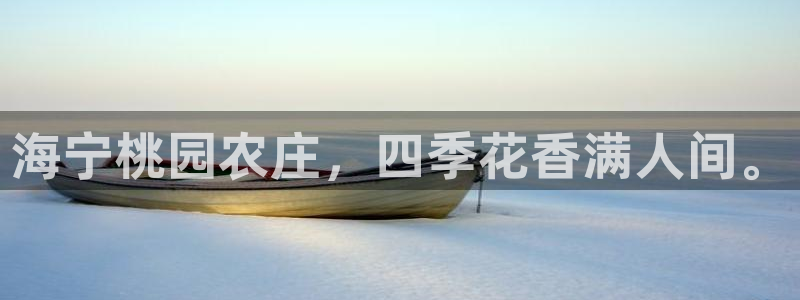 天辰娱乐娱乐