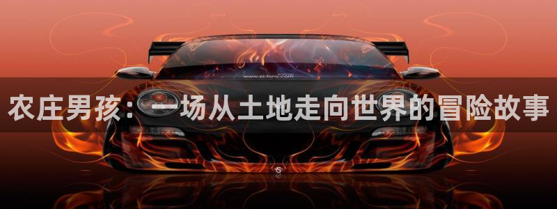 天辰娱乐登录测试