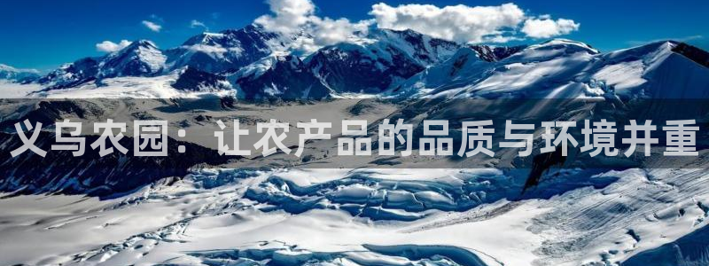 天辰娱乐指尖所