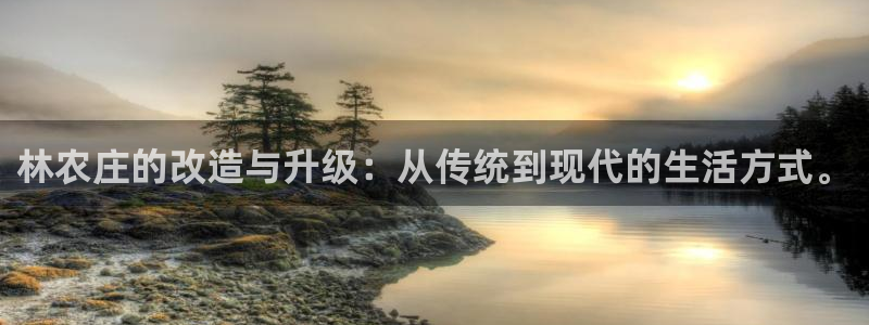 天辰娱乐游戏平台怎么样