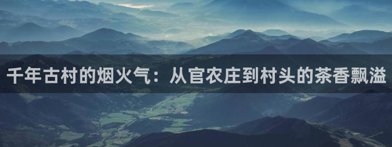 天辰娱乐娱乐平台