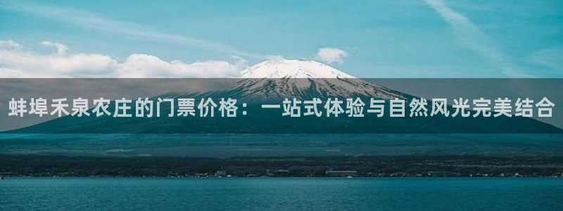 天辰娱乐APP下载