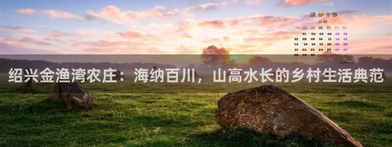 天辰娱乐的网址首页