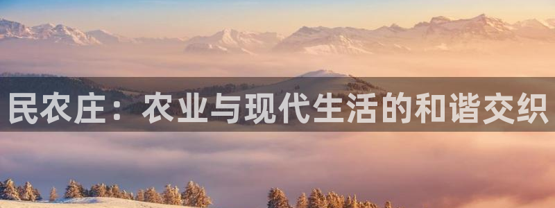 天辰娱乐娱乐注册