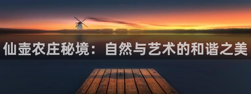 天辰娱乐官方登录入口