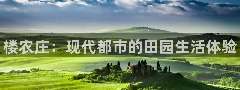 天辰 娱乐 注册