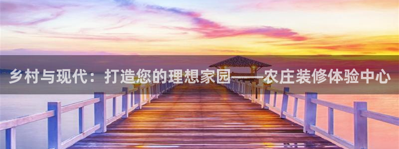 手机上怎么下载天辰娱乐