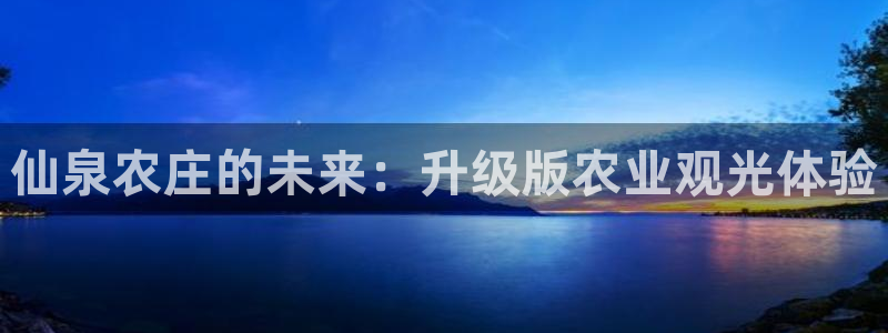 天辰娱乐平台地址在哪里