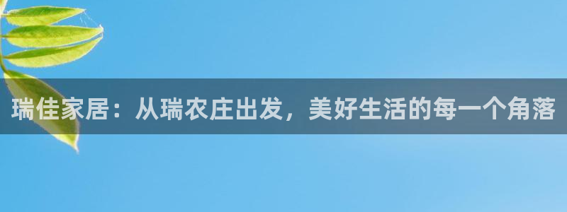 徐州天辰娱乐